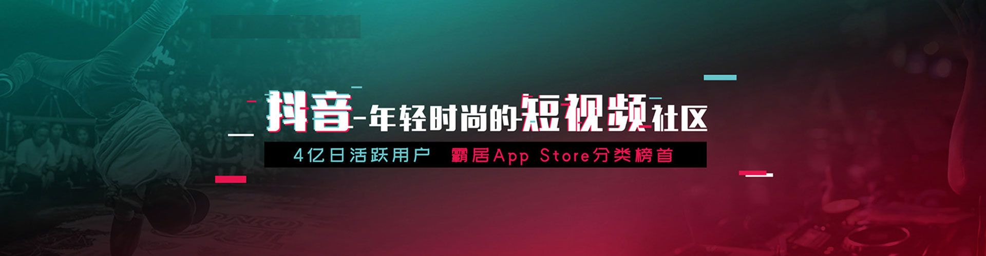 玉门谷歌竞价