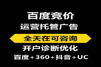 某品牌如何通过微信信息流广告实现转化增长